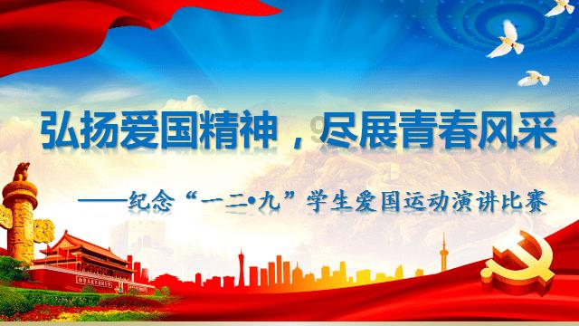 鲨鱼是保护动物吗游戏画面