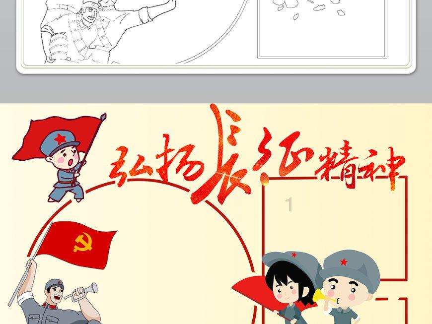 动物狂欢夜