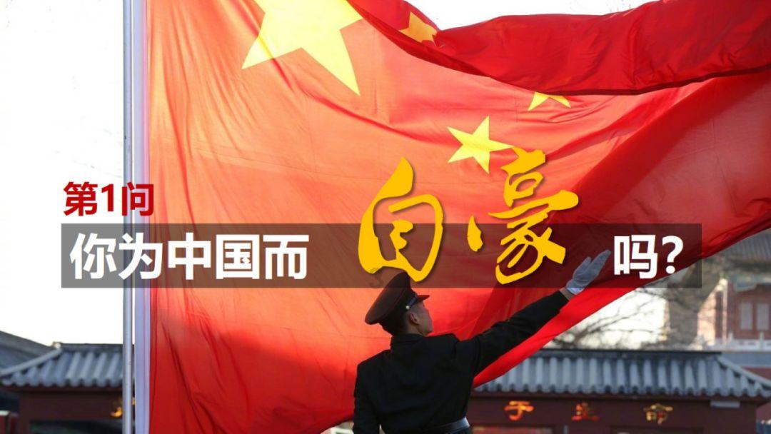 救援聪明男子