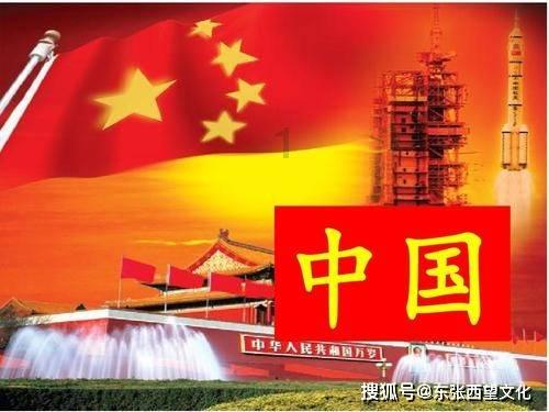 可爱的蜗牛拼图