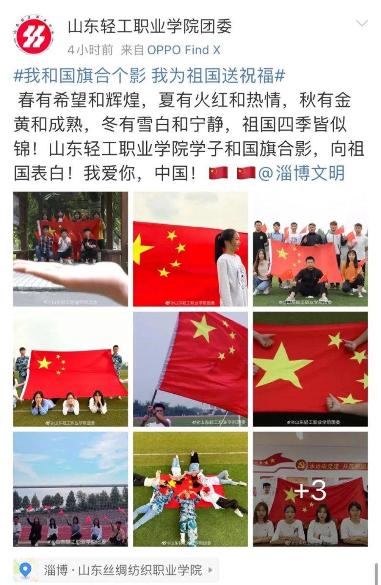 美图秀秀下载2023最新版
