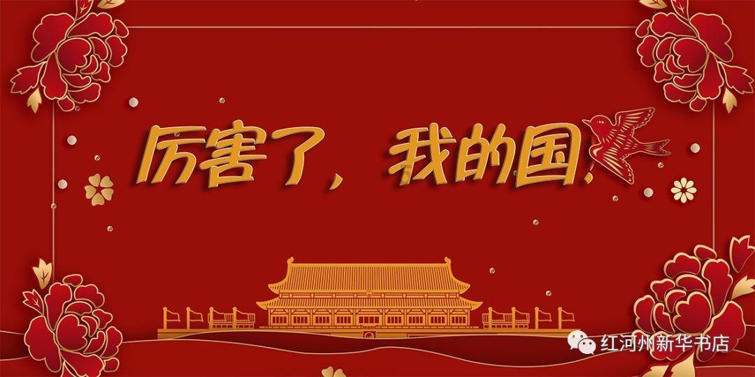 千万不要将胖身材带到2019年去！