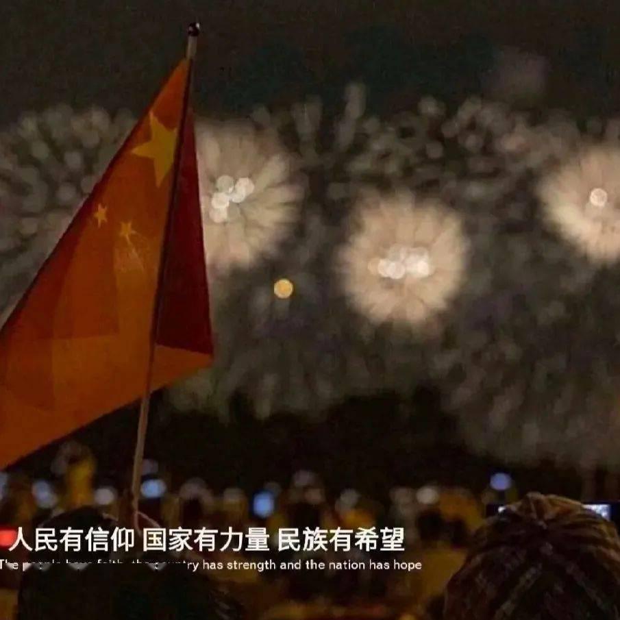 太阁立志传5