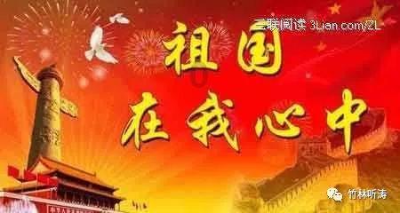 美国芝加哥再迎“血腥周末”：两名青少年走出高中时遭枪杀