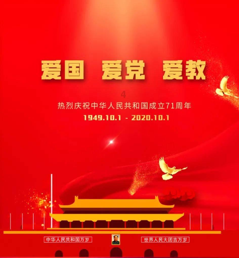 人民的名义作者
