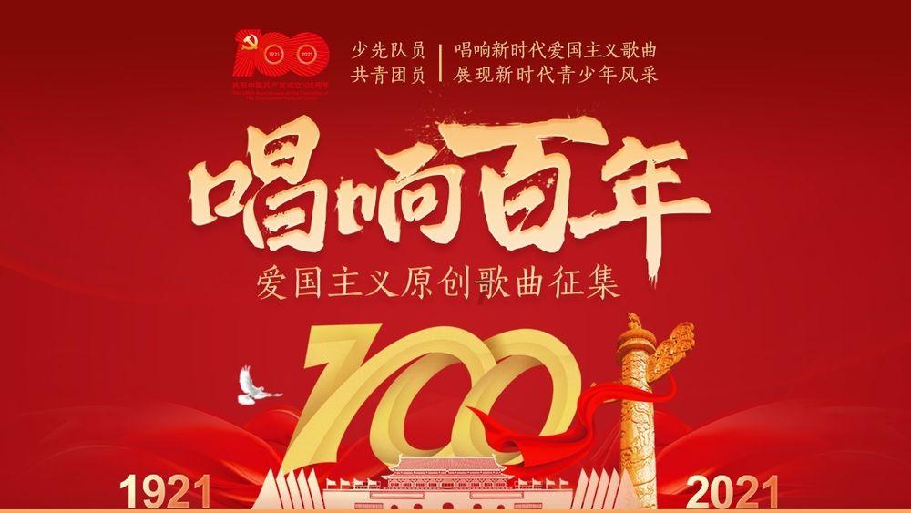 被好莱坞授星，侃爷却开跑车蒙面离开