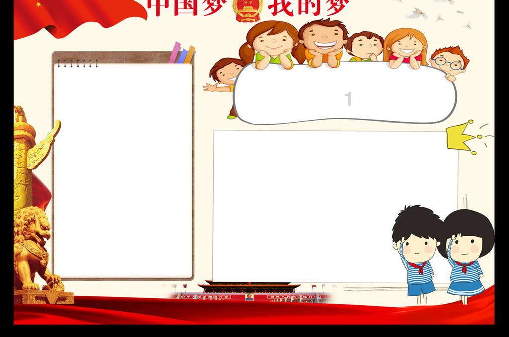 《繁花》梅萍扮演者王菊喊话服装品牌:能做些正常尺码的衣服吗