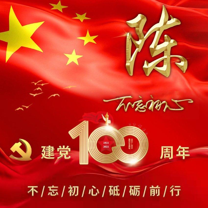 菲尔米诺:罗杰斯不像克洛普那样信任我,他也不了解我的球风