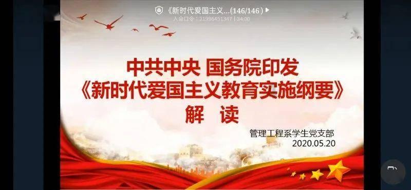 全民剧本大师内置菜单