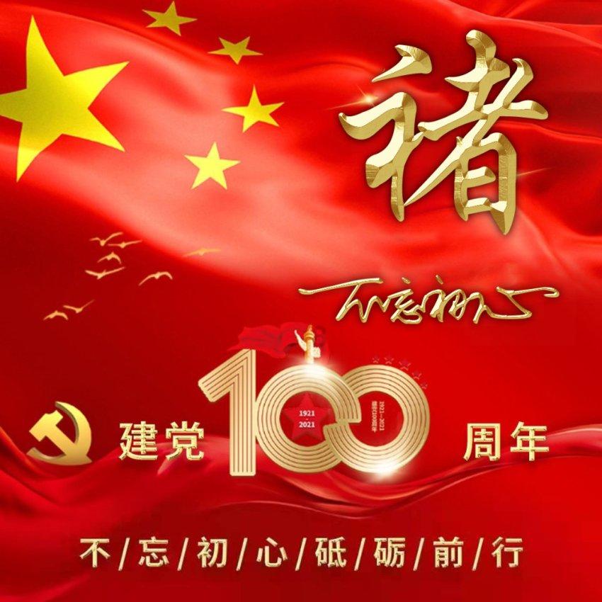南昌附大医院始终把患者的需求放在第一位