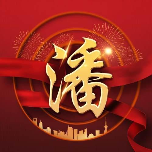 Intel第二代显卡无缘游戏本:三四代的时间也定了