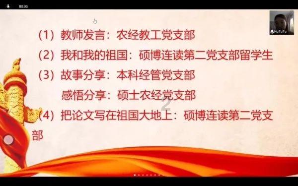 宝贝足球大作战