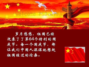 次元喵
