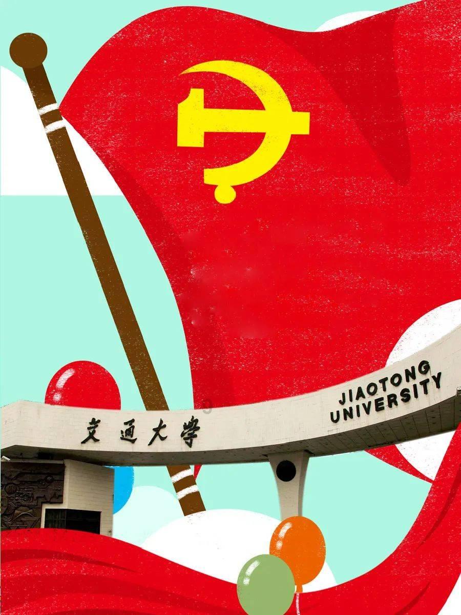 豆娃勇士
