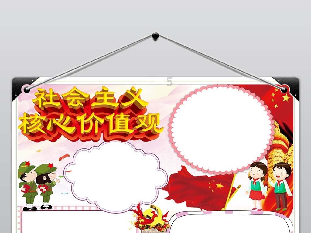 蓝狐视频