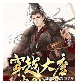 老旧废弃楼房逃脱6