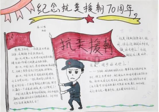 召唤神龙万宁版祖龙
