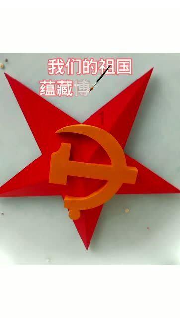 漫漫长夜