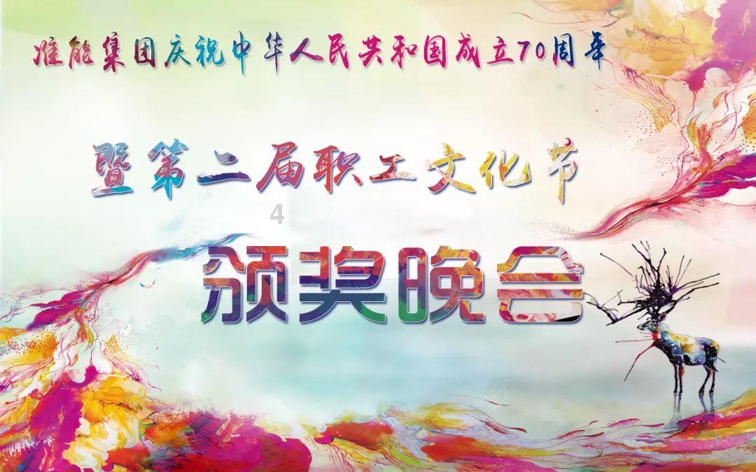如果你成为了遭受校园霸凌的人，你会怎么办？游戏画面
