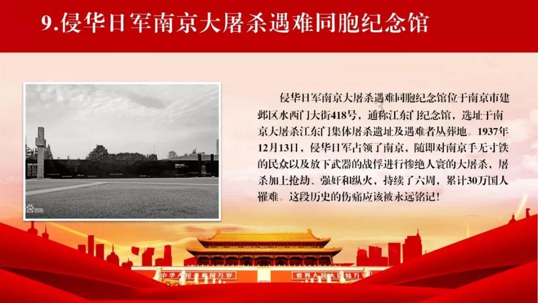 我省两地一机构入选！全国医养结合示范县（市、区）和示范机构名单公布