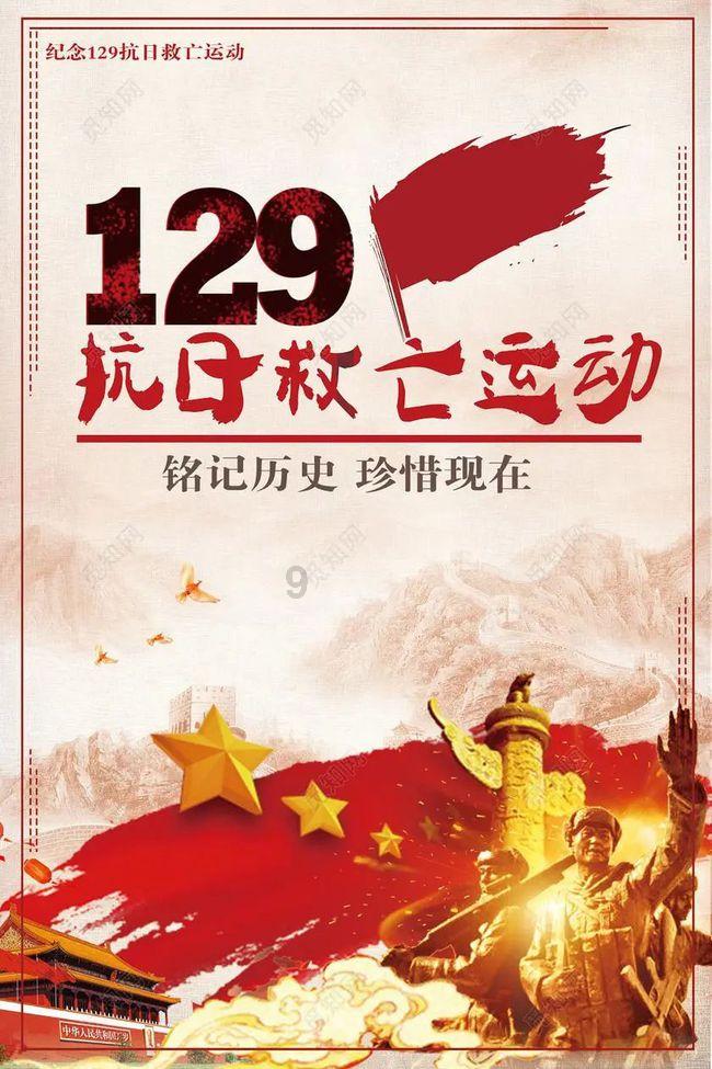 团区委开展“乡村好青年”走访活动