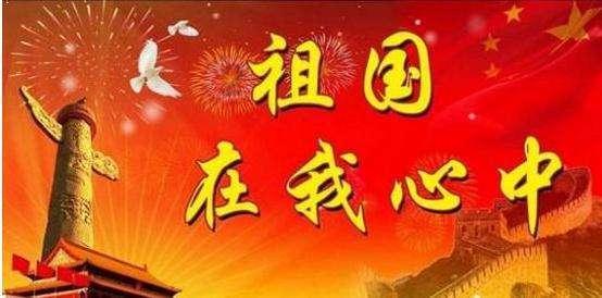 全民剧本大师内置菜单