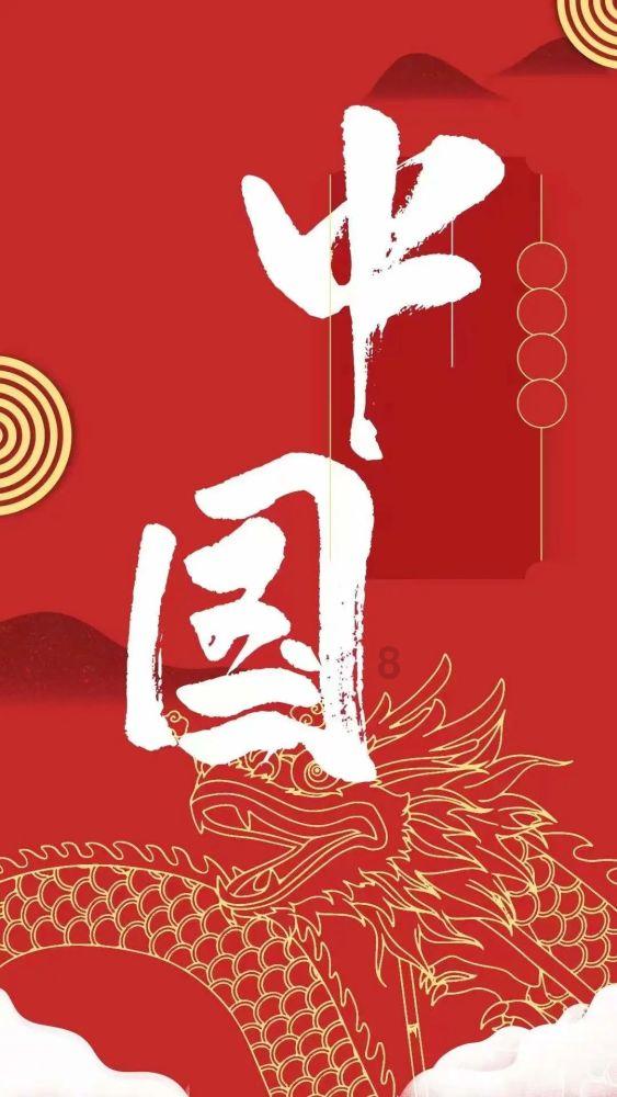 侠客风云传