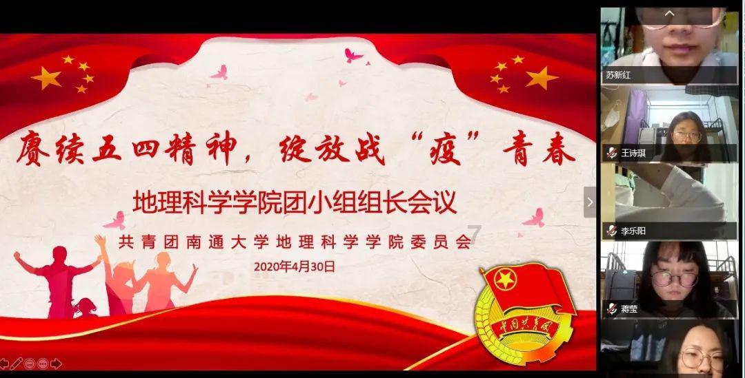 拯救可爱袋鼠