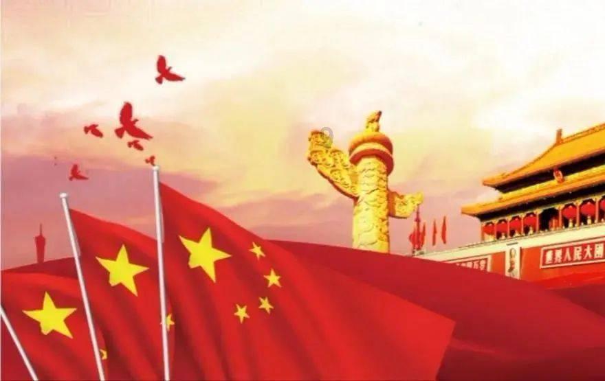 旋转的圆球