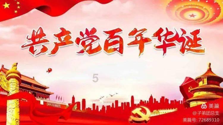 不用烤箱，不用电饭煲，不用高筋面粉，也能做面包，简单柔软好吃游戏画面