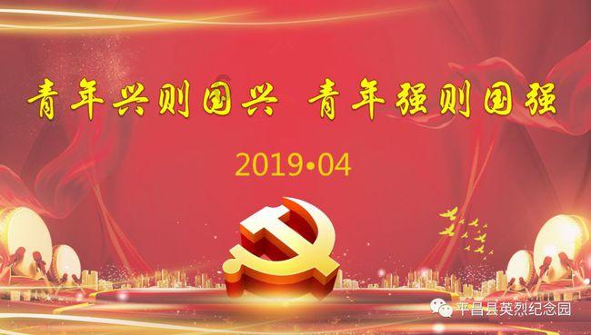 2048进阶版