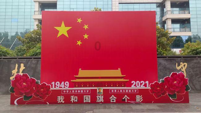 武侠拼图