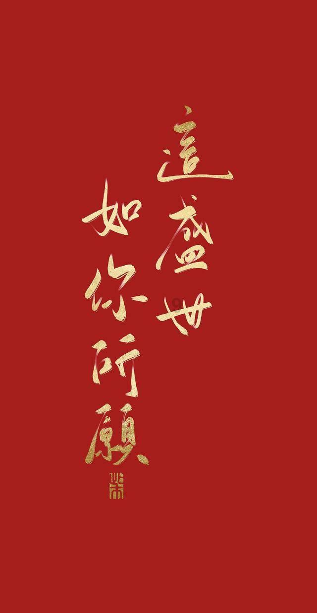打电话的时候对方听不到我声音但是打语音或者打视频的时候对方又听得到？游戏画面
