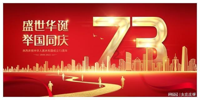 长沙县邮政编码游戏画面