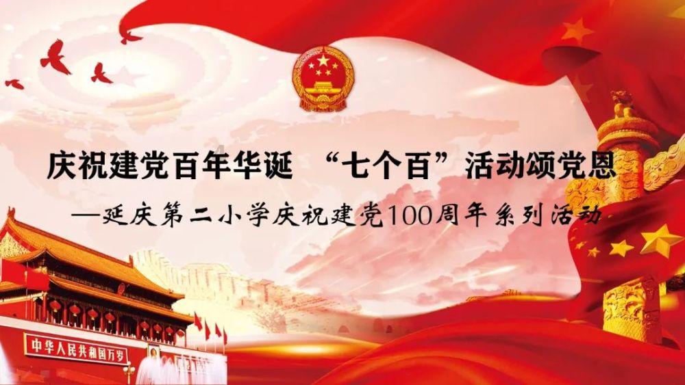 黑龙江三部门联合发布致全省道路客运及旅游从业者倡议书