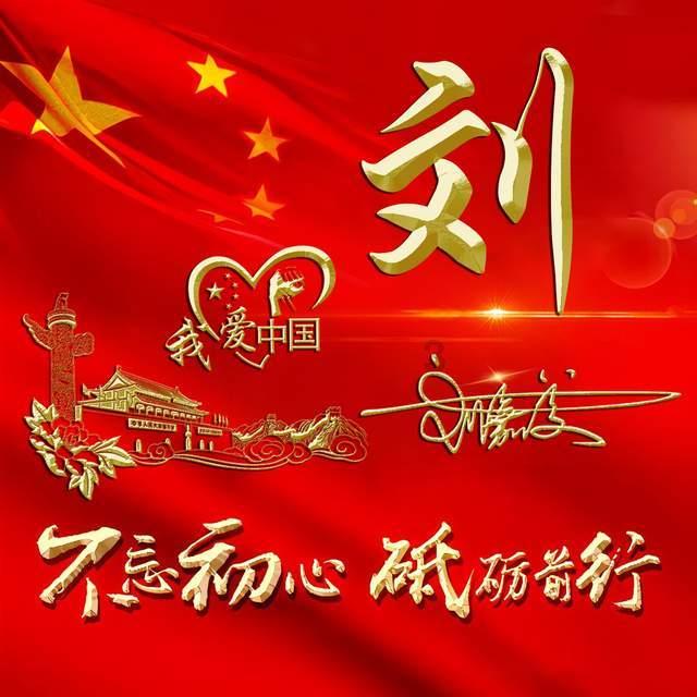 命运之手2