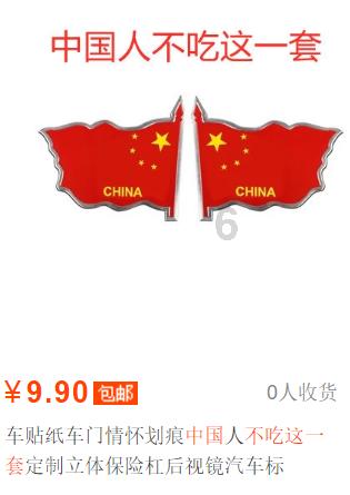拯救毛茸茸男人