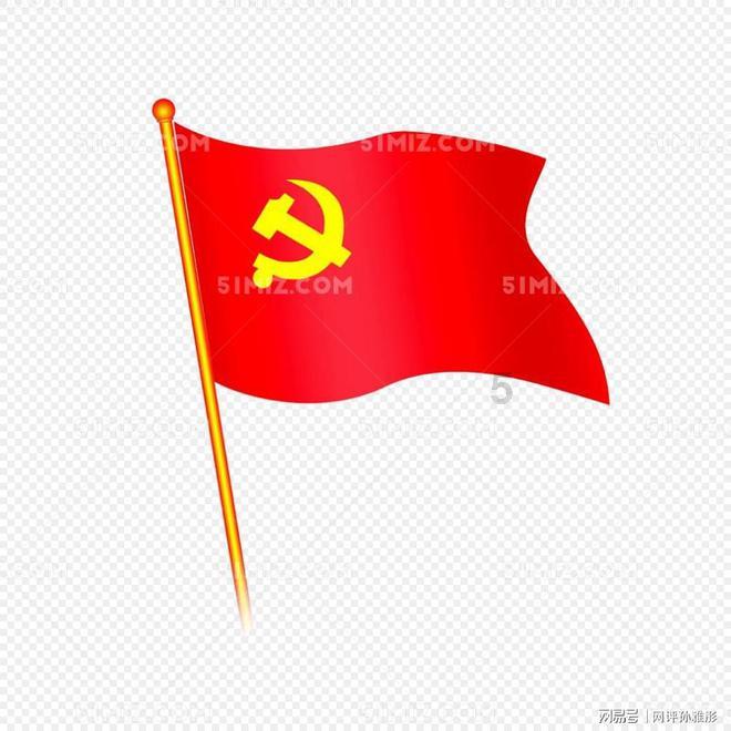 质量效应3