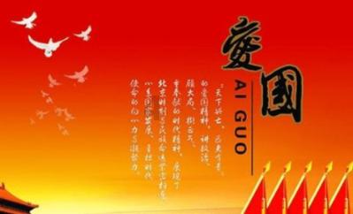 时尚红人莎莉