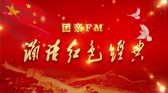 方块闯魔轮