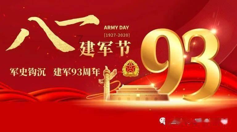 美图秀秀下载2023最新版