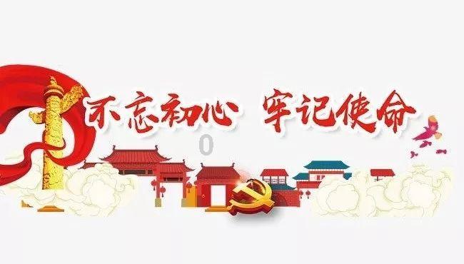 富含北京和故宫特色的《猫神在故宫》在上海成功首演