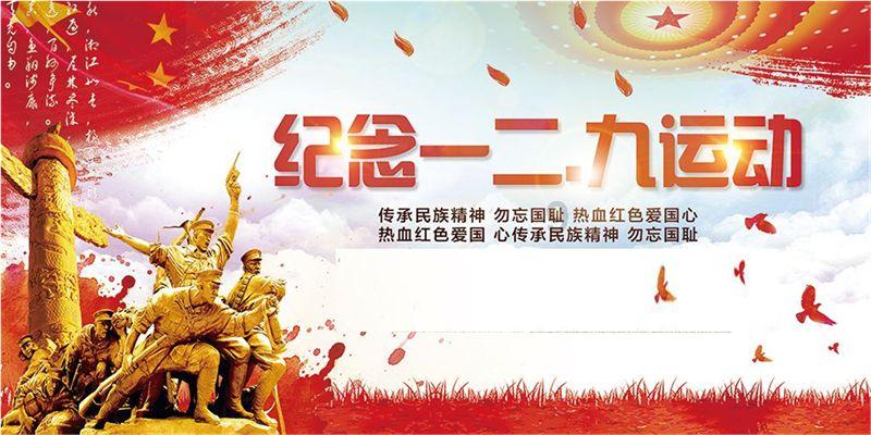 青海：三大江河出省境断面水质连续多年保持在Ⅱ类及以上