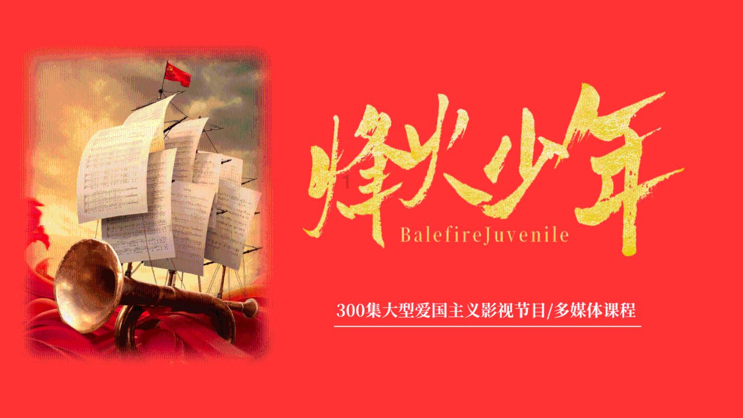 舞蹈学院