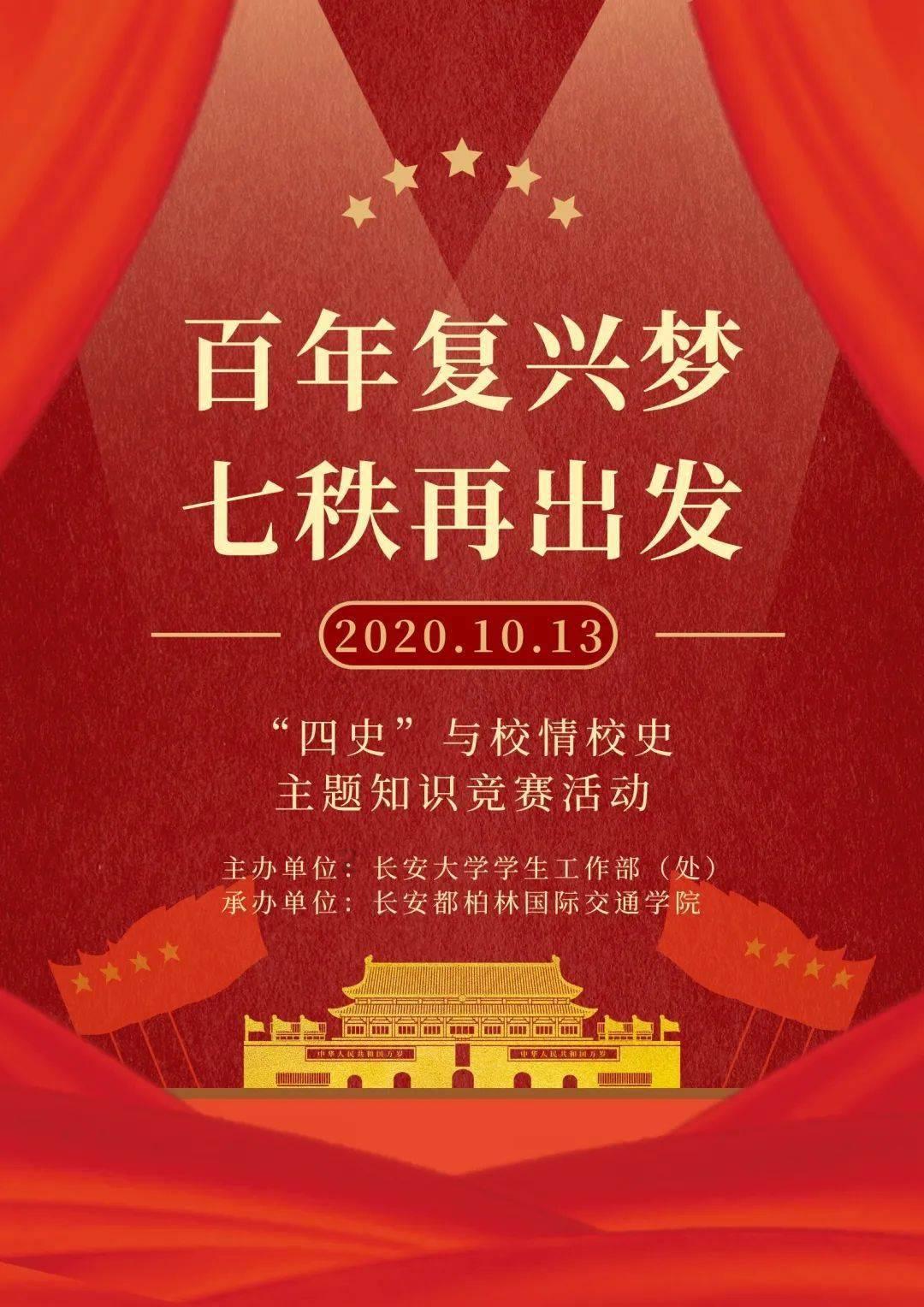 可疑的情况