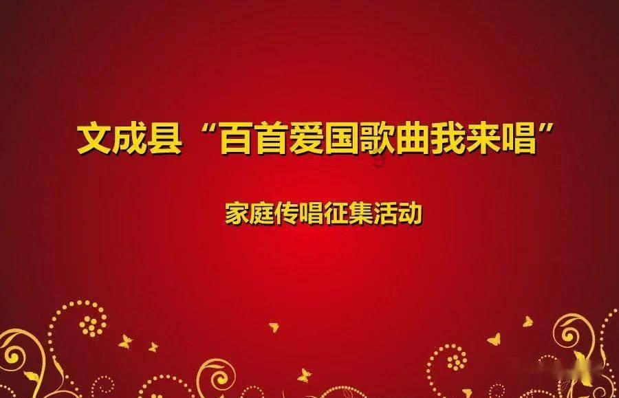 救援落湖男孩