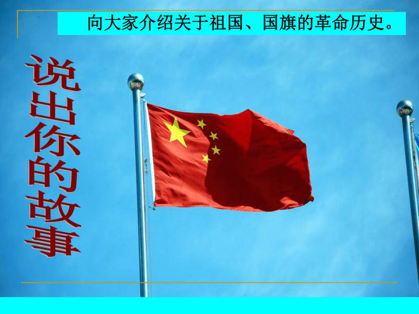 小公主大改造