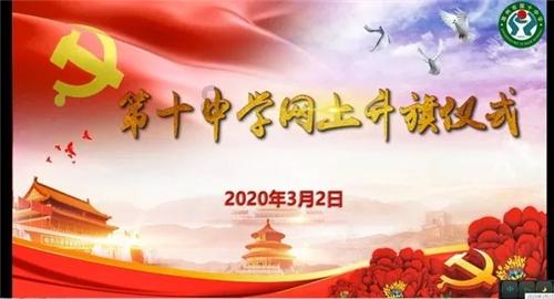 逗小猴开心系列199