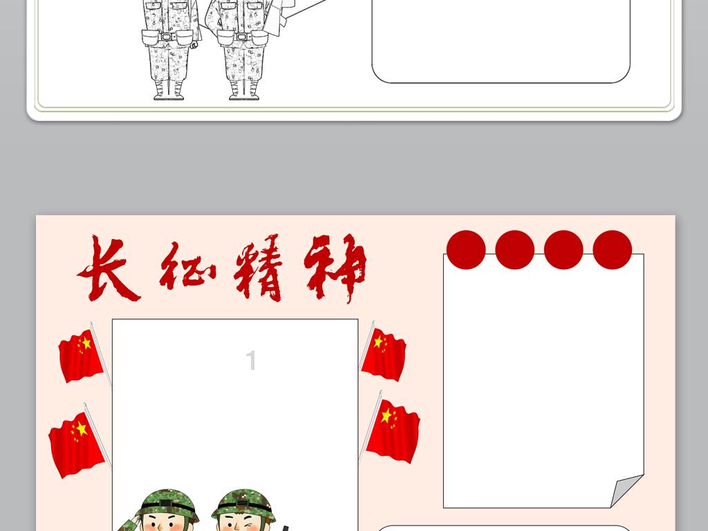 脑洞小老弟无实名认证
