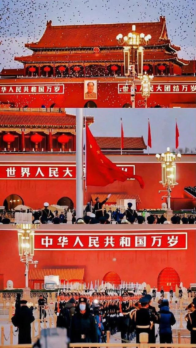 三国群英传7